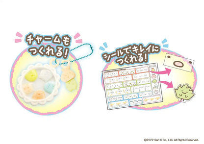 Megahouse 3D Dream Arts Pen Sumikko Gurashi Set for Creative Fun