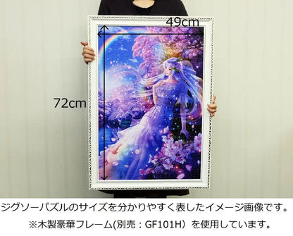 BEVERLY Jigsaw Puzzle 81-111 Fantasy Art Dream Of Spring 1000 Pieces- Japan Figure Store - #1 Bring To You The Best Japanese Goods