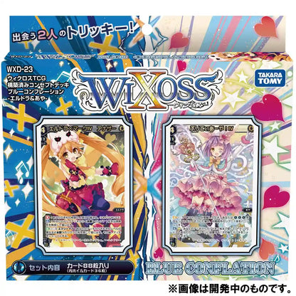 Wixoss Wxd-23 Tcg Pre-Constructed Concept Deck Blue Conflation -Eldora Aya- Japan Figure Store - #1 Bring To You The Best Japanese Goods