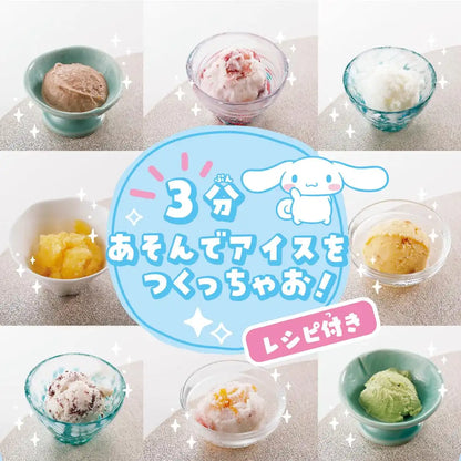 Takaratomy Arts Ice Yo-Yo Cinnamoroll Home Ice Cream Maker for Kids- Japan Figure Store - #1 Bring To You The Best Japanese Goods