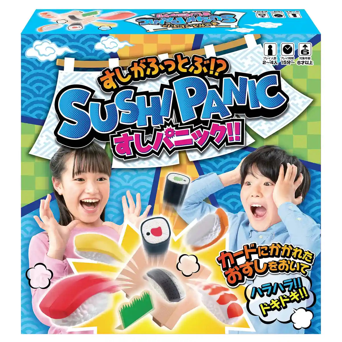 Hanayama Sushi Panic: Authentic Japanese Cuisine- Japan Figure Store - #1 Bring To You The Best Japanese Goods