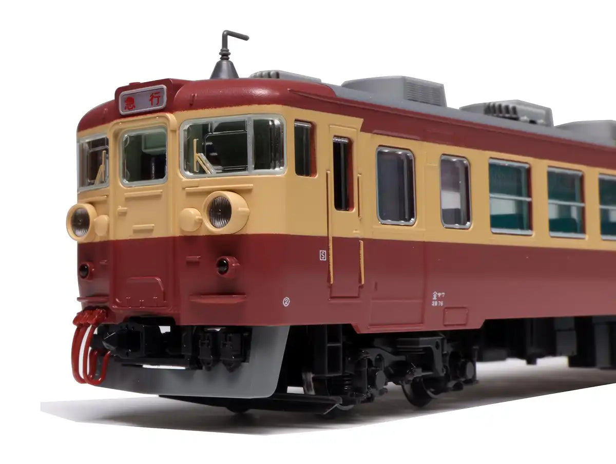 Kato N Gauge 475 Series Express Train 6-Car Set 10-1634- Japan Figure Store - #1 Bring To You The Best Japanese Goods