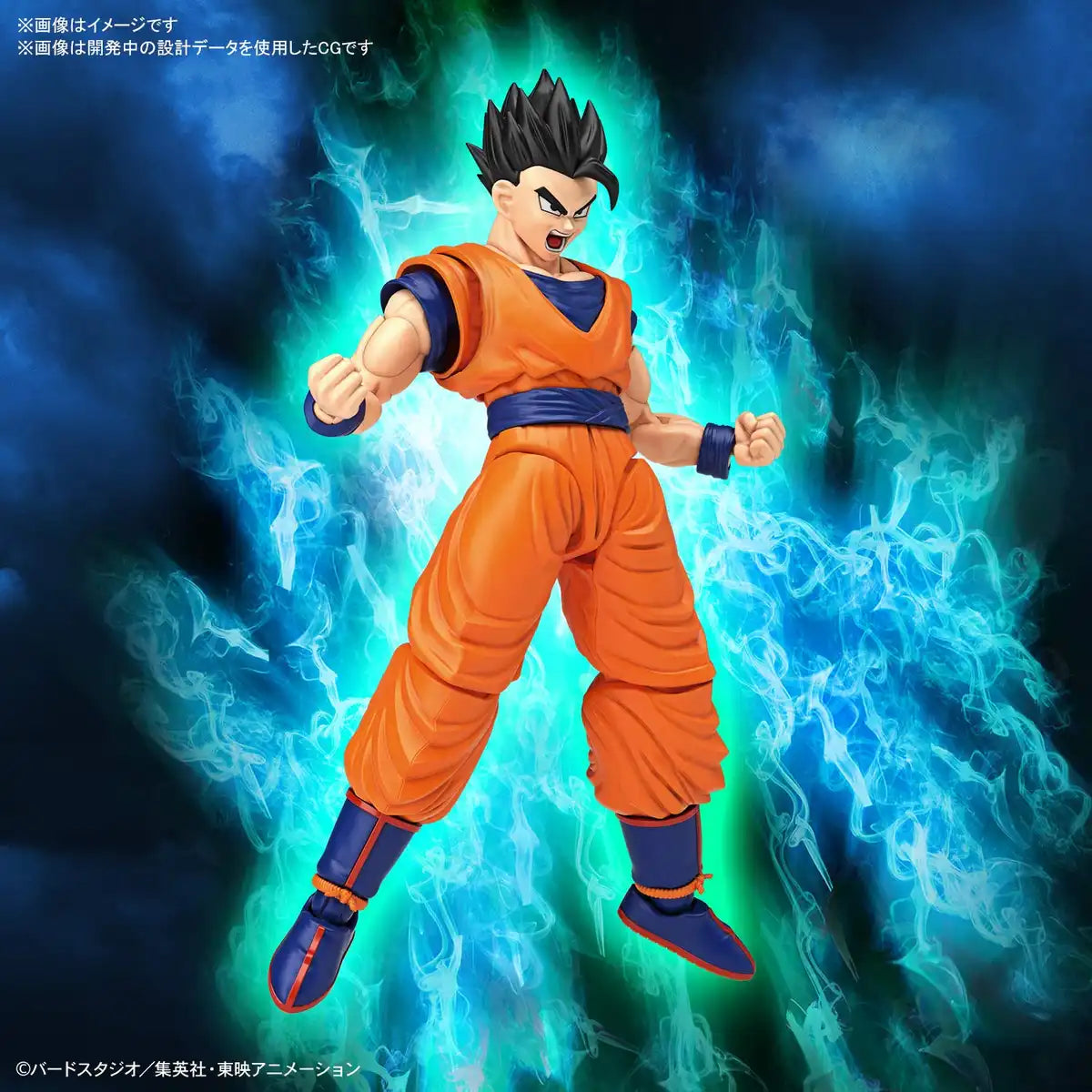 Bandai Spirits Figure Rise Standard Dragon Ball Z Ultimate Son Gohan Plastic Action Model In Japan- Japan Figure Store - #1 Bring To You The Best Japanese Goods