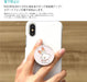 Smartphone Grip Scorbunny Pokémon Poképeace Pocopoco