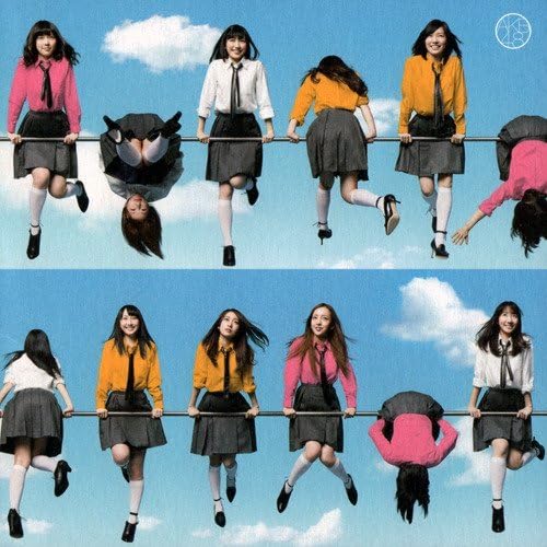 Akb48 Cd 30th Single So Long! Theater Version