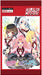 Tcg Divine Cross Renai X Royale Booster Box Box Japan Official