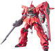 Bandai Msn-06s Sinanju Hguc 1/144 Gunpla Model Kit
Japan Figure Store