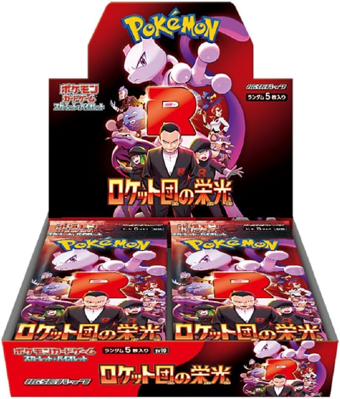 Pokemon TCG Scarlet Violet The Glory of Team Rocket Sealed Box- Japan Figure Store - #1 Bring To You The Best Japanese Goods