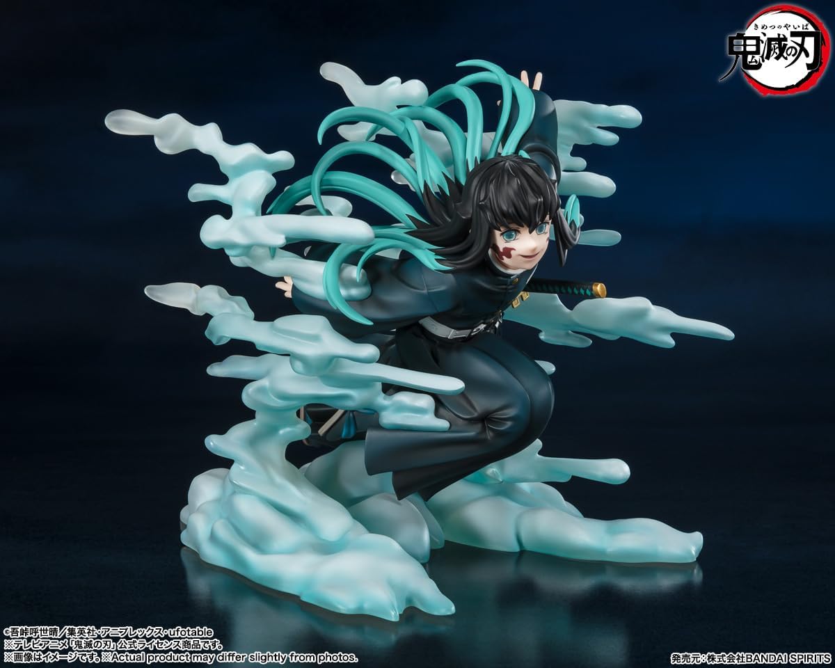 Figuarts Zero Demon Blade Tokitoro Muichiro Figure (150Mm) Japan Bandai Spirits- Japan Figure Store - #1 Bring To You The Best Japanese Goods