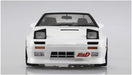 Qingdao Bunka Kyozaisha Initial D No.3 Ryosuke Takahashi Fc3S Rx-7 1/24 Scale Plastic Model- Japan Figure Store - #1 Bring To You The Best Japanese Goods
