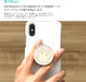 Smartphone Grip Milcery Pokémon Poképeace Pocopoco- Japan Figure Store - #1 Bring To You The Best Japanese Goods