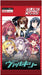 Tcg Divine Cross Valkyrie Booster Box - Japan Official Comic Series