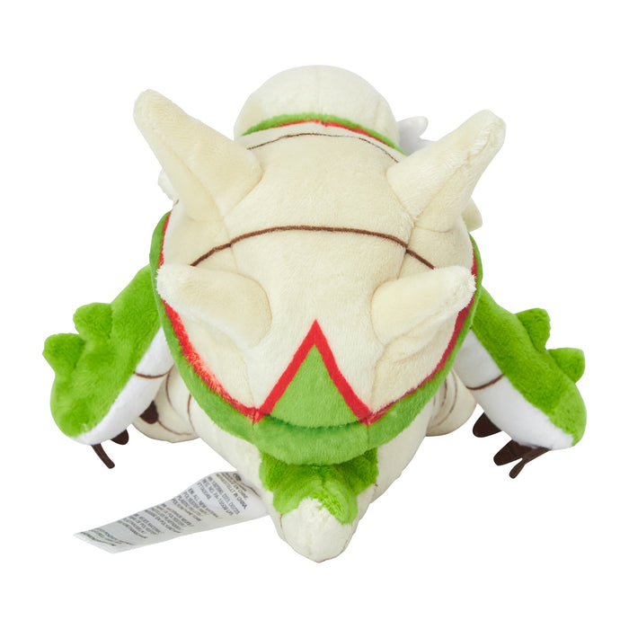 Pokemon Center 652 Plush Toy - Pokémon Fit Brigaron Collectible Toy- Japan Figure Store - #1 Bring To You The Best Japanese Goods