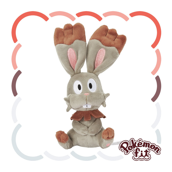 Pokemon Center 659 Plush Toy Pokémon Fit Holby - Collectible Plushie- Japan Figure Store - #1 Bring To You The Best Japanese Goods