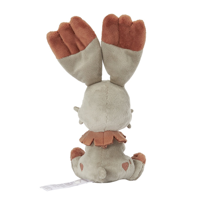 Pokemon Center 659 Plush Toy Pokémon Fit Holby - Collectible Plushie- Japan Figure Store - #1 Bring To You The Best Japanese Goods