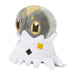 Pokemon Center Pokémon Fit Kohura 665 Plush Toy - Soft & Collectible- Japan Figure Store - #1 Bring To You The Best Japanese Goods