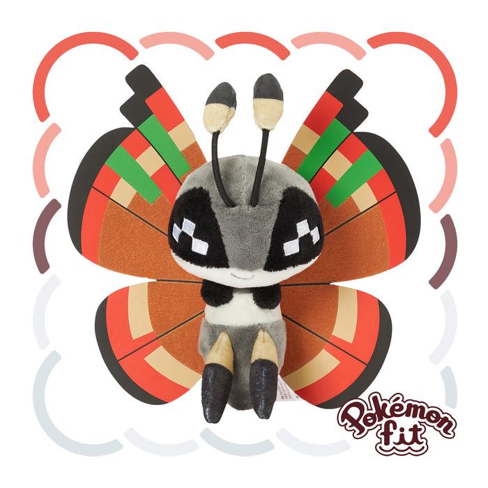 Pokemon Center Plush Toy Vivillon Gunto Pattern 666 Pokémon Fit Collection- Japan Figure Store - #1 Bring To You The Best Japanese Goods