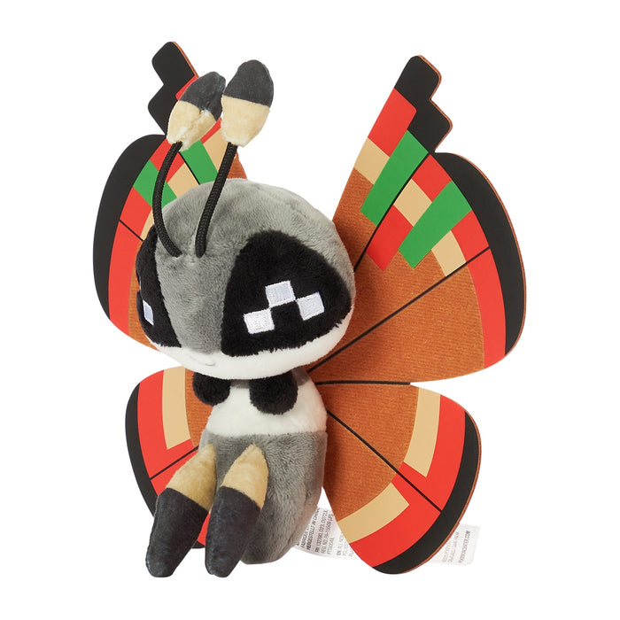 Pokemon Center Plush Toy Vivillon Gunto Pattern 666 Pokémon Fit Collection- Japan Figure Store - #1 Bring To You The Best Japanese Goods
