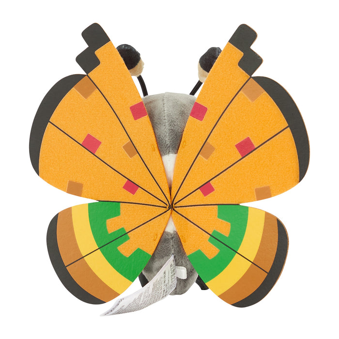 Pokemon Center 666 Plush Toy Pokémon Fit Vivillon Kouya Pattern Collectible- Japan Figure Store - #1 Bring To You The Best Japanese Goods