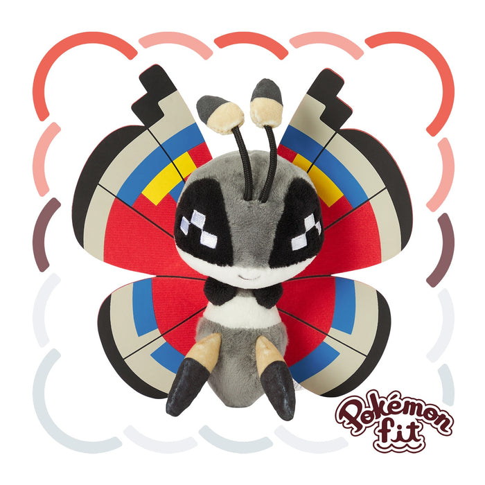 Pokemon Center 666 Plush Toy Vivillon Modern Design Collectible- Japan Figure Store - #1 Bring To You The Best Japanese Goods