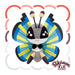 Pokemon Center Vivillon Savannah Pattern Plush Toy Collectible - 666 Pokémon Fit- Japan Figure Store - #1 Bring To You The Best Japanese Goods