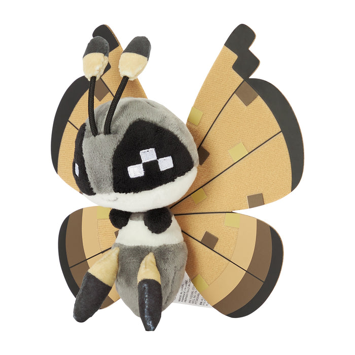 Pokemon Center 666 Plush Toy Fit Vivillon Stain Pattern Collectible- Japan Figure Store - #1 Bring To You The Best Japanese Goods