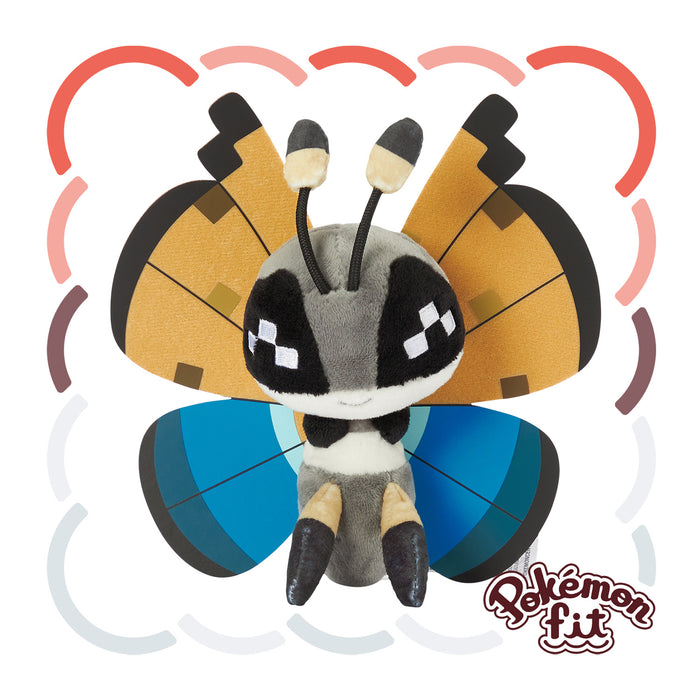 Pokemon Center Vivillon Taiga Pattern Plush Toy - 6 Collectible Pokémon Fit- Japan Figure Store - #1 Bring To You The Best Japanese Goods