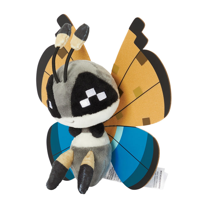 Pokemon Center Vivillon Taiga Pattern Plush Toy - 6 Collectible Pokémon Fit- Japan Figure Store - #1 Bring To You The Best Japanese Goods