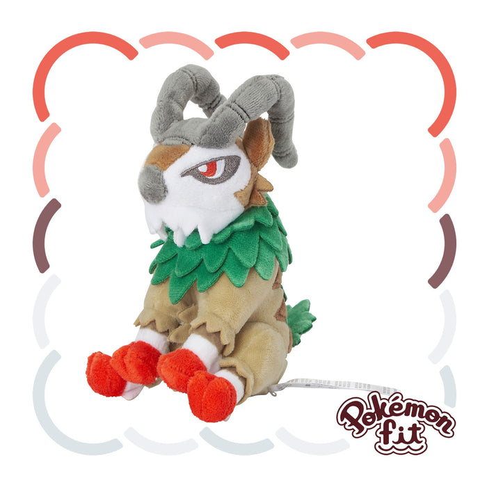 Pokemon Center 673 Plush Toy Gogoat Pokémon Fit Collectible Stuffed Animal- Japan Figure Store - #1 Bring To You The Best Japanese Goods
