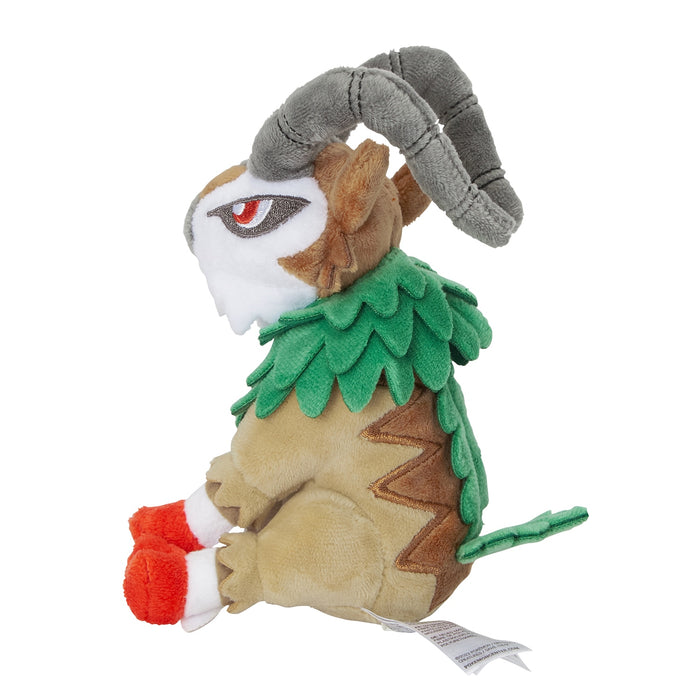 Pokemon Center 673 Plush Toy Gogoat Pokémon Fit Collectible Stuffed Animal- Japan Figure Store - #1 Bring To You The Best Japanese Goods
