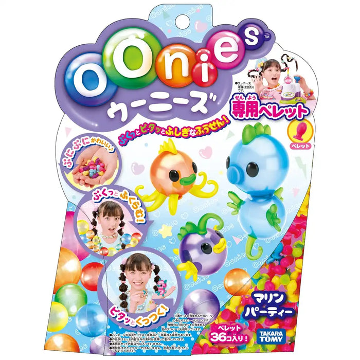 Takara Tomy Woonees Exclusive Pellets Marine Party Fish Food- Japan Figure Store - #1 Bring To You The Best Japanese Goods