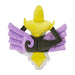 Pokemon Center Plush Toy Aegislash Shield Form 681 Pokémon Fit Collectible- Japan Figure Store - #1 Bring To You The Best Japanese Goods