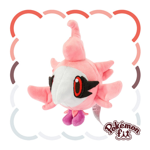 Pokemon Center 682 Plush Toy Pokémon Fit Shushupu Cuddly Companion- Japan Figure Store - #1 Bring To You The Best Japanese Goods