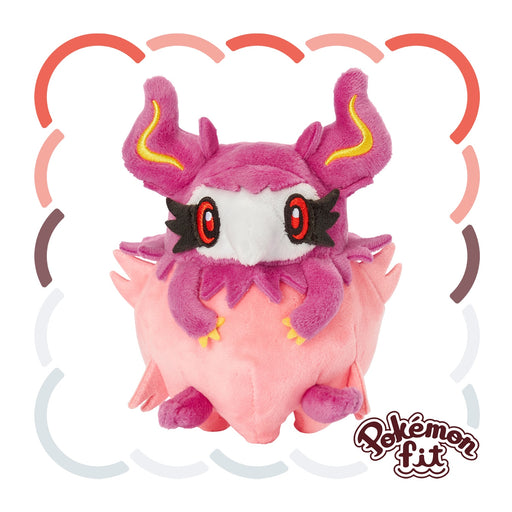 Pokemon Center Plush Toy Pokémon Fit Furefwan 683 Collectible- Japan Figure Store - #1 Bring To You The Best Japanese Goods