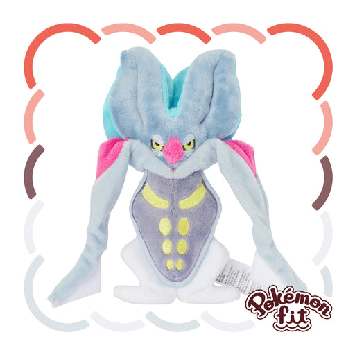 Pokemon Center 687 Plush Pokémon Fit Calamanero - Soft Collectible Toy- Japan Figure Store - #1 Bring To You The Best Japanese Goods