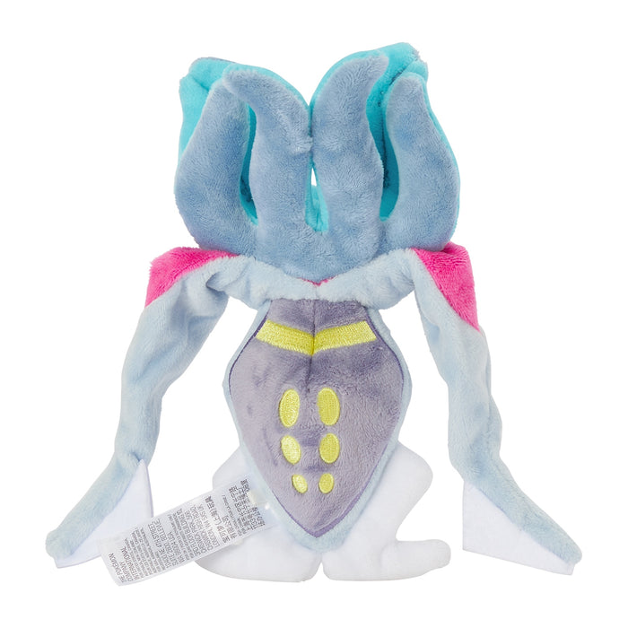 Pokemon Center 687 Plush Pokémon Fit Calamanero - Soft Collectible Toy- Japan Figure Store - #1 Bring To You The Best Japanese Goods
