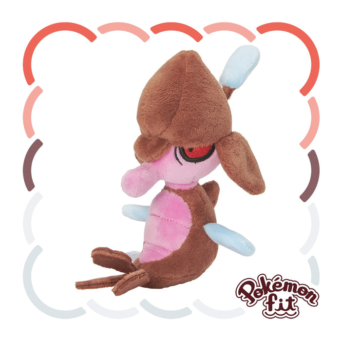 Pokemon Center Kuzumo Pokémon Fit Plush Toy - 6.9 Collectible Plush- Japan Figure Store - #1 Bring To You The Best Japanese Goods