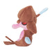 Pokemon Center Kuzumo Pokémon Fit Plush Toy - 6.9 Collectible Plush- Japan Figure Store - #1 Bring To You The Best Japanese Goods