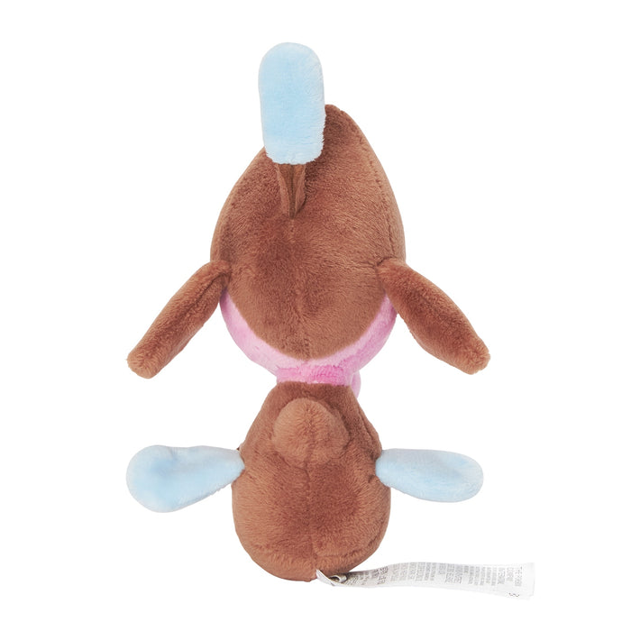 Pokemon Center Kuzumo Pokémon Fit Plush Toy - 6.9 Collectible Plush- Japan Figure Store - #1 Bring To You The Best Japanese Goods