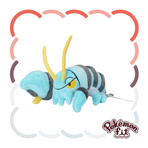 Pokemon Center 692 Plush Toy - Pokémon Fit Udeppou Collectible Stuffed Animal- Japan Figure Store - #1 Bring To You The Best Japanese Goods