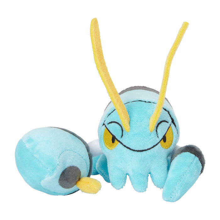 Pokemon Center 692 Plush Toy - Pokémon Fit Udeppou Collectible Stuffed Animal- Japan Figure Store - #1 Bring To You The Best Japanese Goods