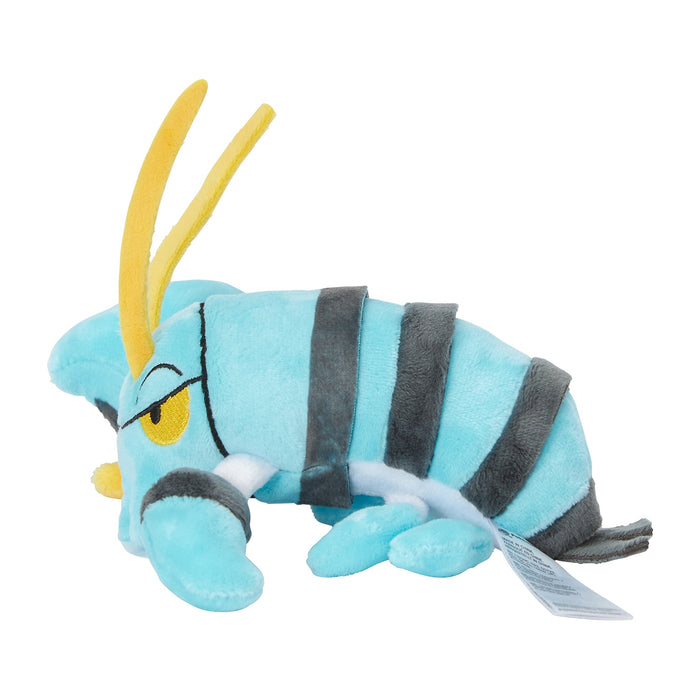 Pokemon Center 692 Plush Toy - Pokémon Fit Udeppou Collectible Stuffed Animal- Japan Figure Store - #1 Bring To You The Best Japanese Goods