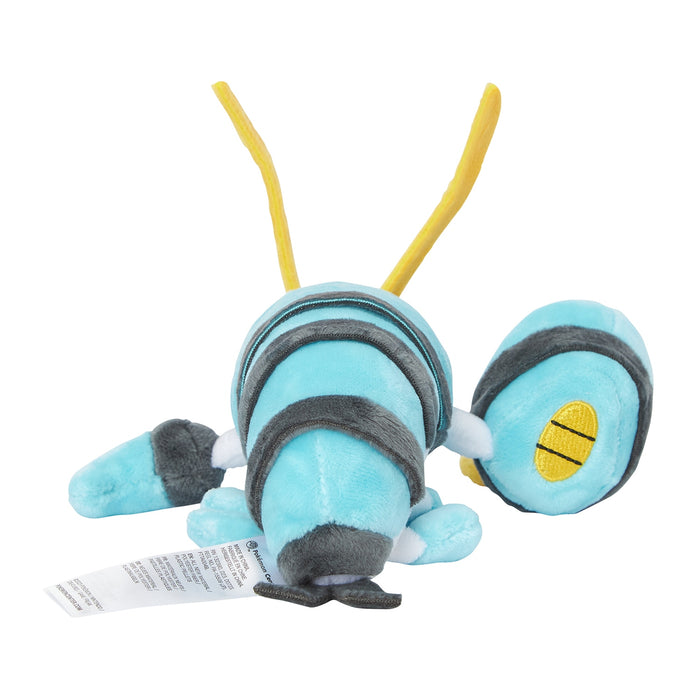 Pokemon Center 692 Plush Toy - Pokémon Fit Udeppou Collectible Stuffed Animal- Japan Figure Store - #1 Bring To You The Best Japanese Goods