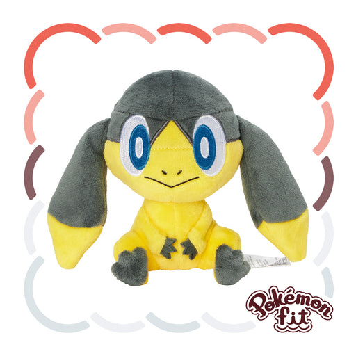 Pokemon Center Pokémon Fit Elekitel Plush Toy 6.9 Collectible Figure- Japan Figure Store - #1 Bring To You The Best Japanese Goods