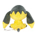 Pokemon Center Pokémon Fit Elekitel Plush Toy 6.9 Collectible Figure- Japan Figure Store - #1 Bring To You The Best Japanese Goods
