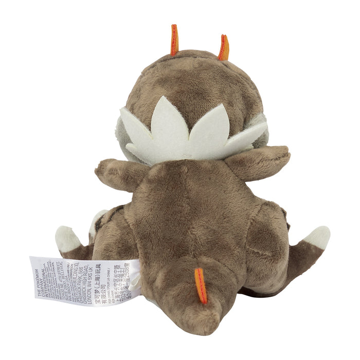 Pokemon Center 696 Plush Toy Fit Tyranitar – Official Pokémon Collectible- Japan Figure Store - #1 Bring To You The Best Japanese Goods