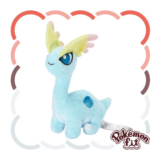 Pokemon Center Pokémon Fit Amalthus Plush Toy 698 Soft Collectible Doll- Japan Figure Store - #1 Bring To You The Best Japanese Goods