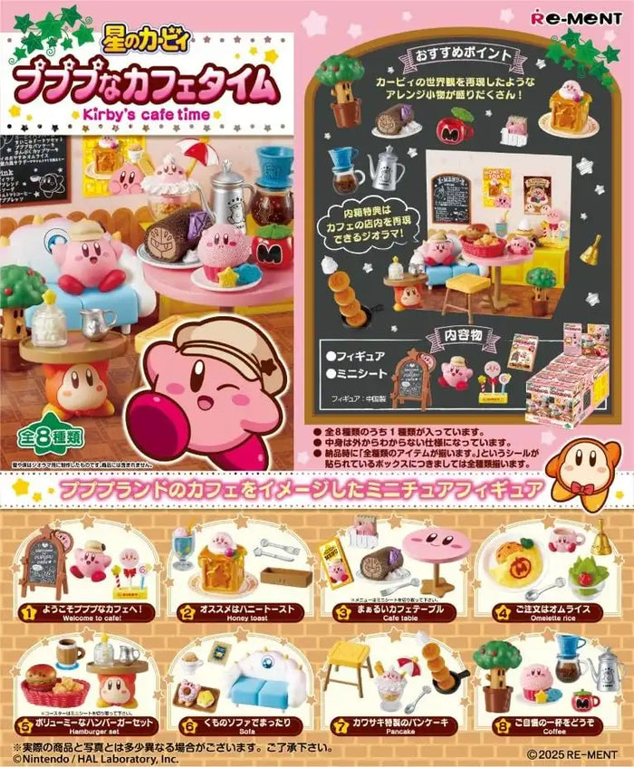 Re-Ment Kirby Cafe Time Playset Box H120xW145xD205mm ATBC-PVC ABS