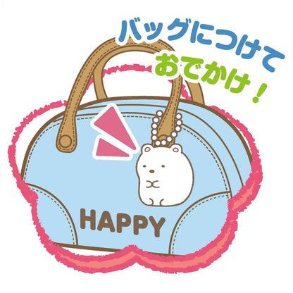 Joypalette Sumikko Gurashi Palm Speech Repeating Tokage- Japan Figure Store - #1 Bring To You The Best Japanese Goods