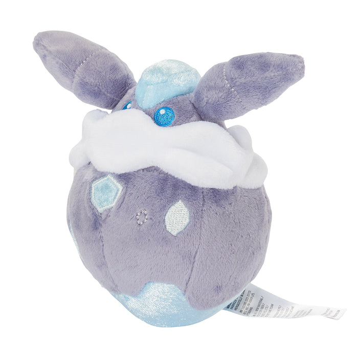 Pokemon Center 703 Plush Toy Pokémon Fit Melecie - Soft and Cuddly Collectible- Japan Figure Store - #1 Bring To You The Best Japanese Goods